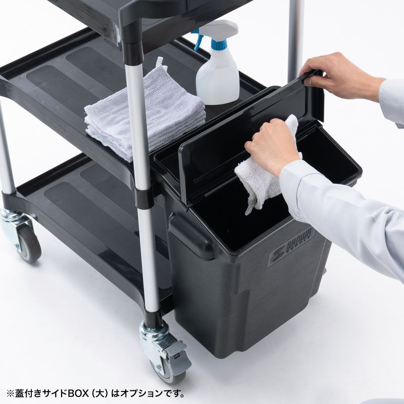 SANWA SUPPLY（サンワサプライ） ツールワゴン 3段 ワゴン 台車 総耐
