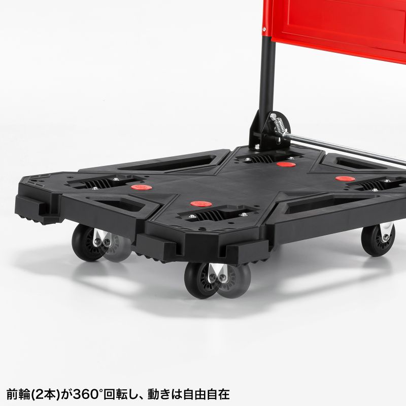 4輪運搬車 カート 折り畳み式 ハンドキャリー 台車 2輪兼用 Amazon.co.jp: iimono117 キャリーカート 二輪 四輪 2way ハンド