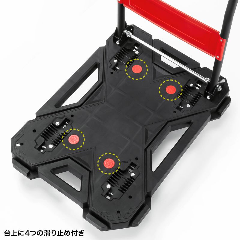 SANWA SUPPLY 台車 折りたたみ 取っ手付き 4輪自在 360°回転