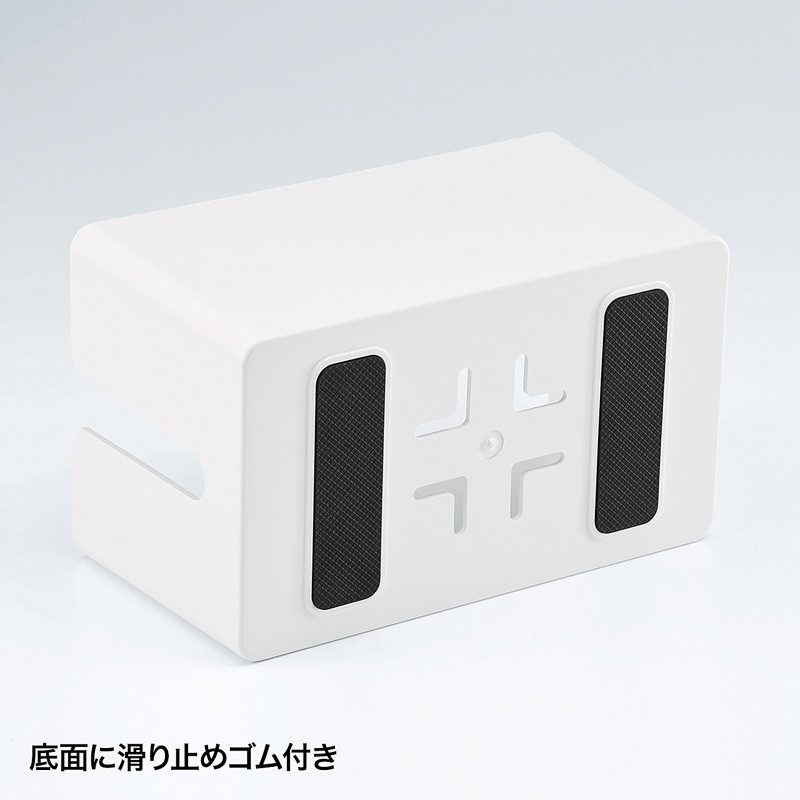 ケーブル＆タップ収納ボックス Sサイズ ホワイト（CB-BOXP1WN2）｜sanwadirect｜11