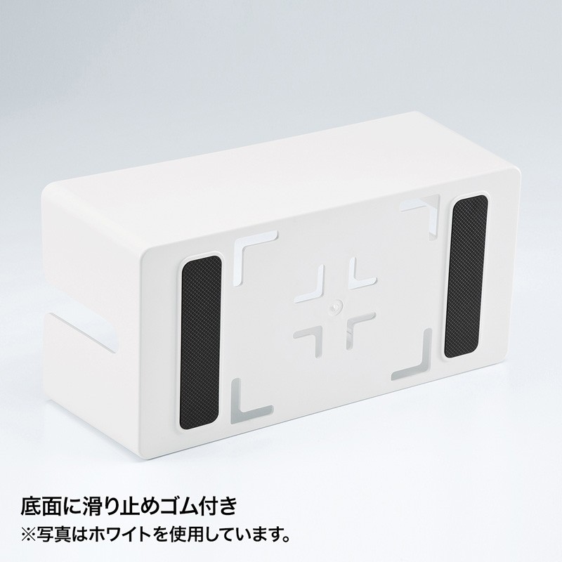SANWA SUPPLY（サンワサプライ） ケーブルボックス 収納 スリム コード