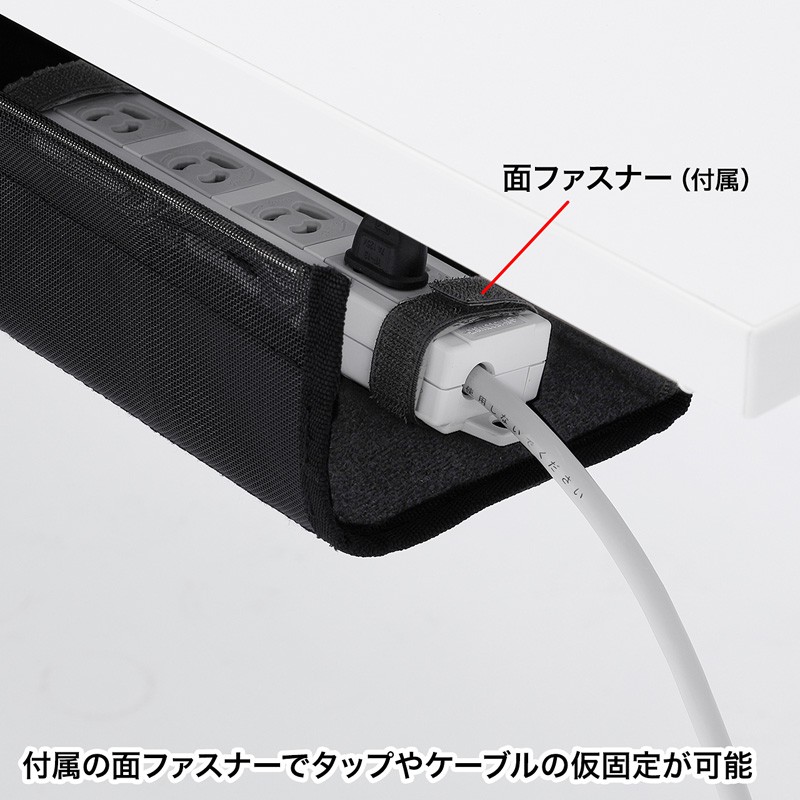 SANWA SUPPLY（サンワサプライ） ケーブルトレー メッシュ 汎用タイプ