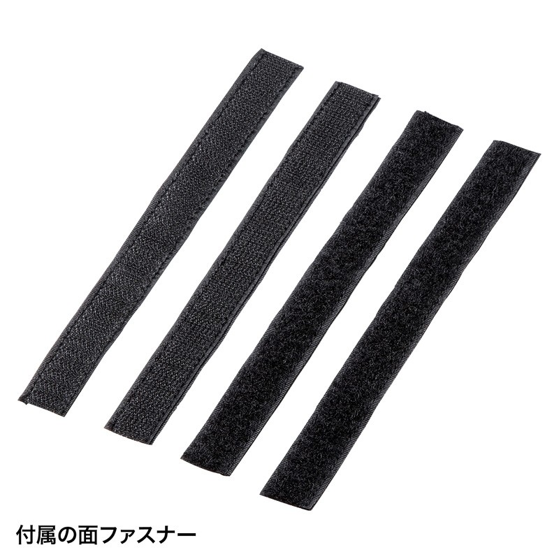 SANWA SUPPLY（サンワサプライ） ケーブルトレー メッシュ 汎用タイプ