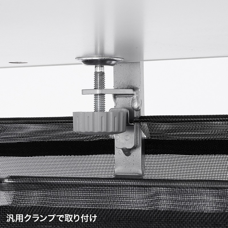SANWA SUPPLY（サンワサプライ） ケーブルトレー メッシュ 汎用タイプ