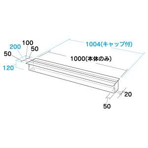 ケーブル収納BOX ケーブルボックス 対面用（W1000mm）（CB-T1000）｜sanwadirect｜02