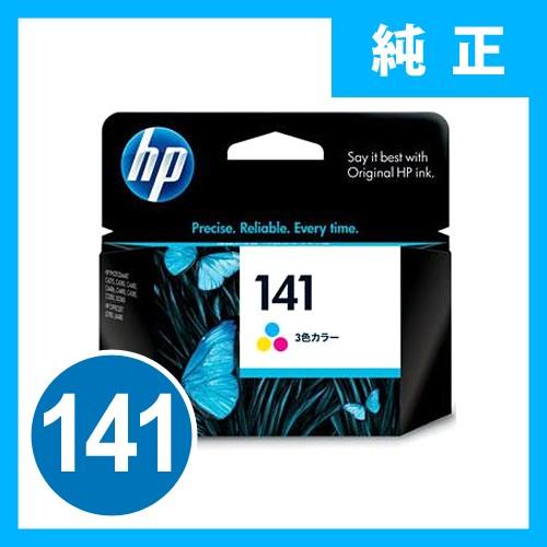 HP141 CB337HJ カラーhp 日本ヒューレット パッカード インク プリントカートリッジ 141 純正｜sanwadirect｜02