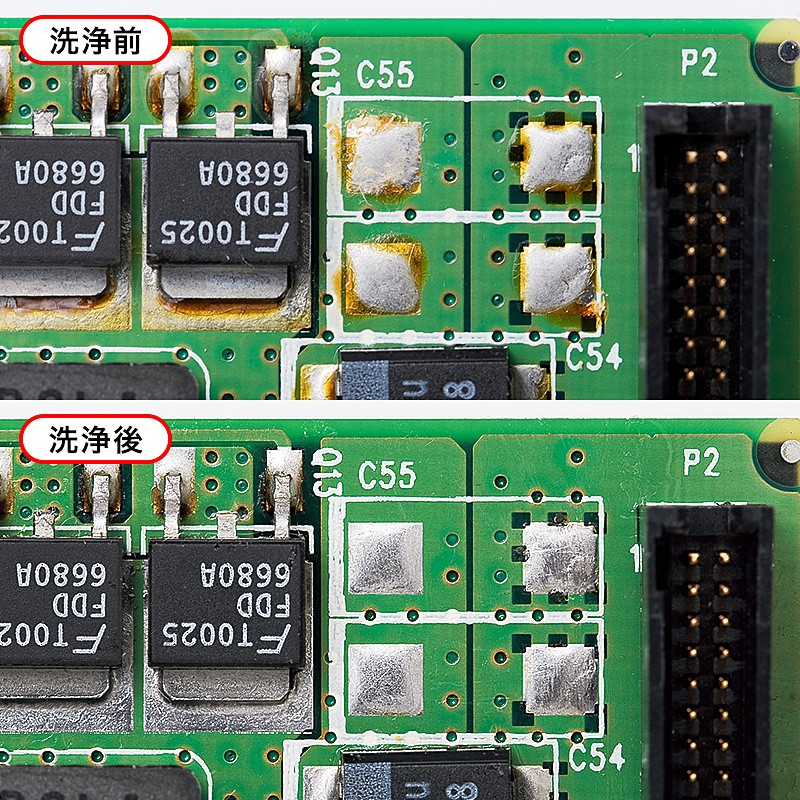 フラックスクリーナー パーツクリーナー 速乾タイプ（CD-100）｜sanwadirect｜03