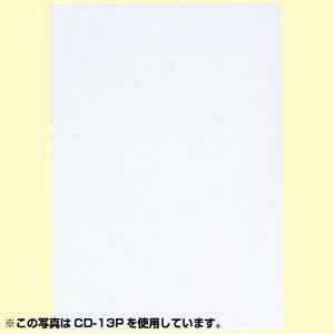 OAクリーニングペーパー プリンタ内の汚れを簡...の詳細画像2