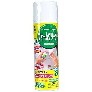 掃除機を掃除する仕事 - イルグルムのわ