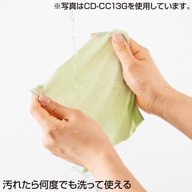 SANWA SUPPLY（サンワサプライ） 液晶クリーナー クリーニングクロス