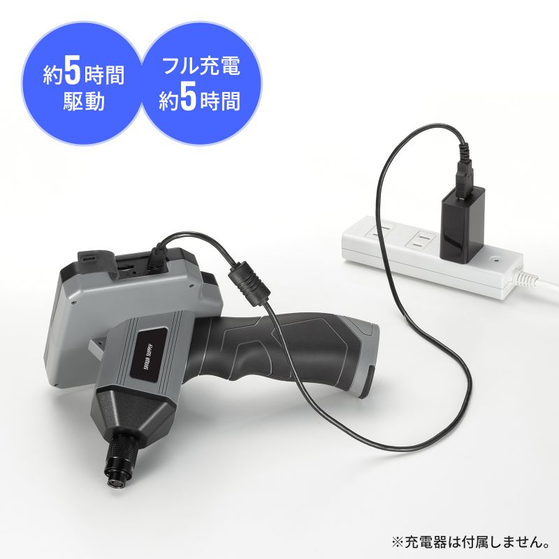 SANWA SUPPLY（サンワサプライ） ファイバースコープ 工業用内視鏡