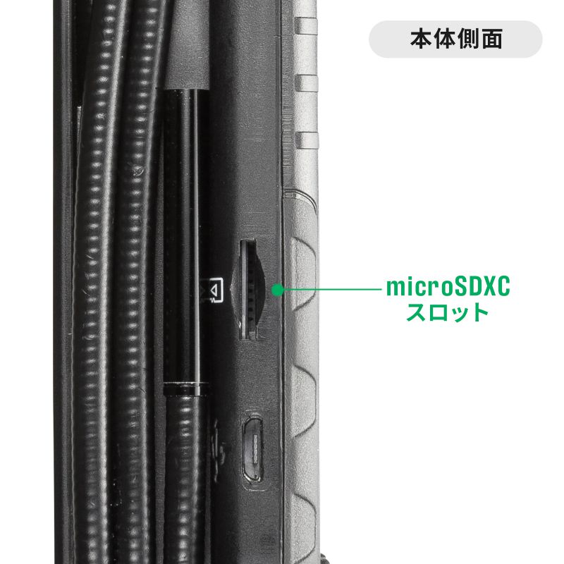 SANWA SUPPLY（サンワサプライ） ファイバースコープ 工業用内視鏡