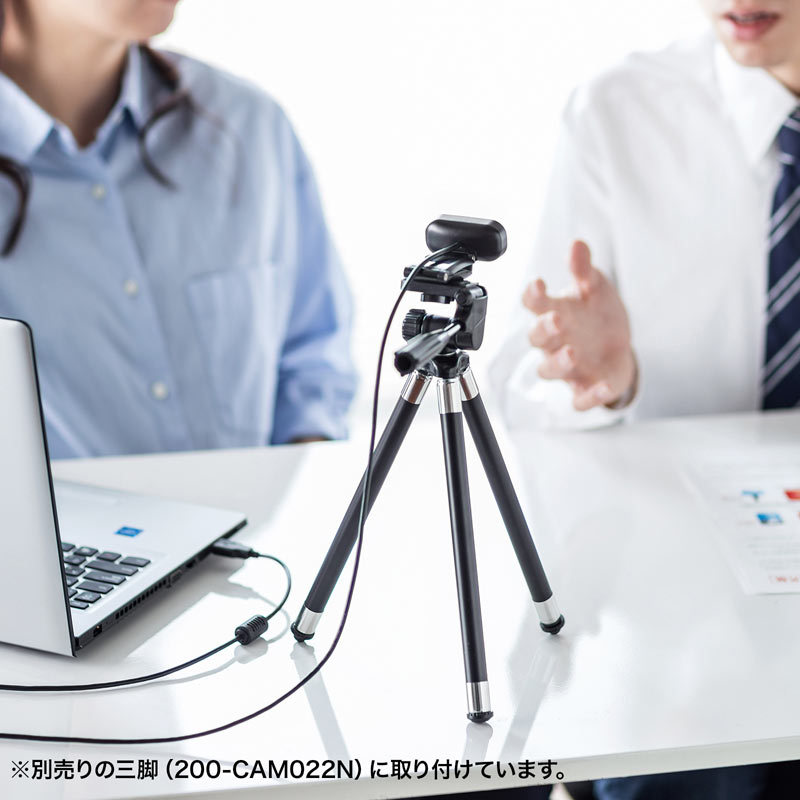 WEBカメラ 200万画素 ブラック（CMS-V41BKN） | SANWA SUPPLY | 05