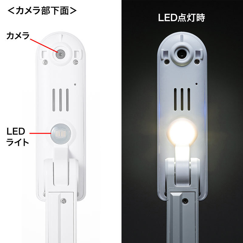 USB書画カメラ 高画質 800万画素 A3対応 LEDライト（CMS-V46W）｜sanwadirect｜16