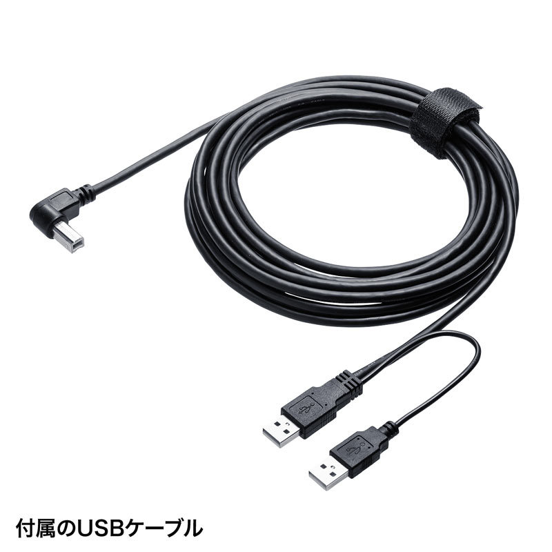 3倍ズーム搭載会議用カメラ（CMS-V50BK） : cms-v50bk : サンワ