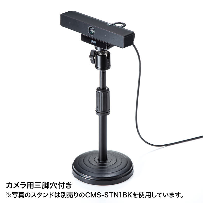オンライン超高品質 サンワサプライ 会議用ワイドレンズカメラ（CMS-V51BK）
