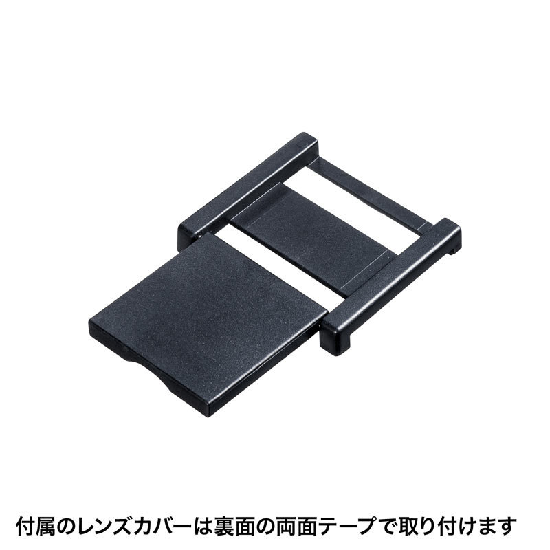【新品】SANWA SUPPLY 会議用ワイドレンズカメラ CMS-V52S 楽天市場】会議用ワイドレンズカメラ サンワサプライ【CMS-V52S