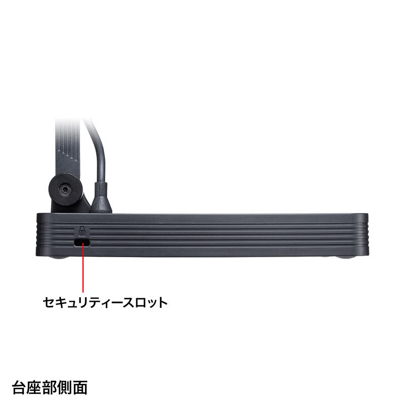 SANWA SUPPLY（サンワサプライ） USB書画カメラ HDMI出力機能付き（CMS