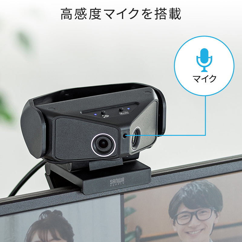 会議用カメラ : cms-v60bk : サンワダイレクト - 通販 - Yahoo