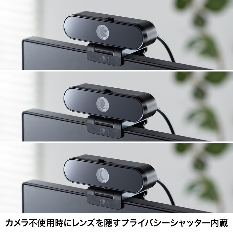 SANWA SUPPLY（サンワサプライ） マイク無しWEBカメラ（CMS-V67BK
