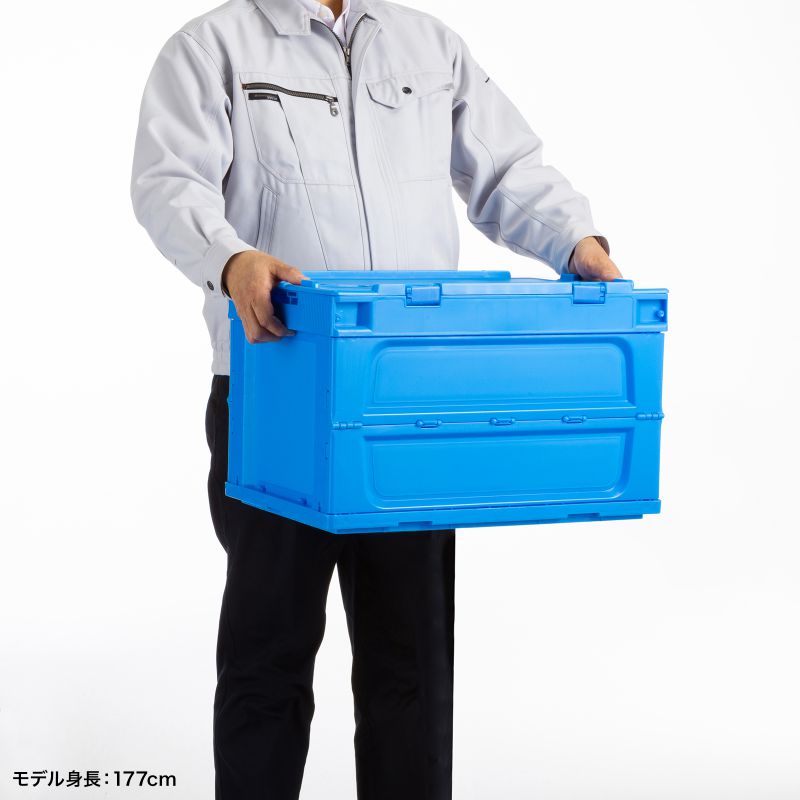 SANWA SUPPLY（サンワサプライ） 折りたたみコンテナ 50L フタ付き