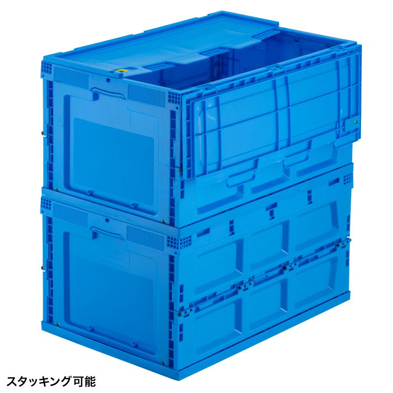 SANWA SUPPLY（サンワサプライ） 折りたたみコンテナ 75L フタ付き