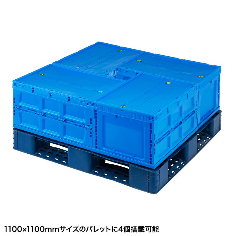 SANWA SUPPLY（サンワサプライ） 折りたたみコンテナ 75L フタ付き