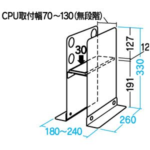 CPUスタンド（CP-020N） : cp-020n : サンワダイレクト - 通販 - Yahoo