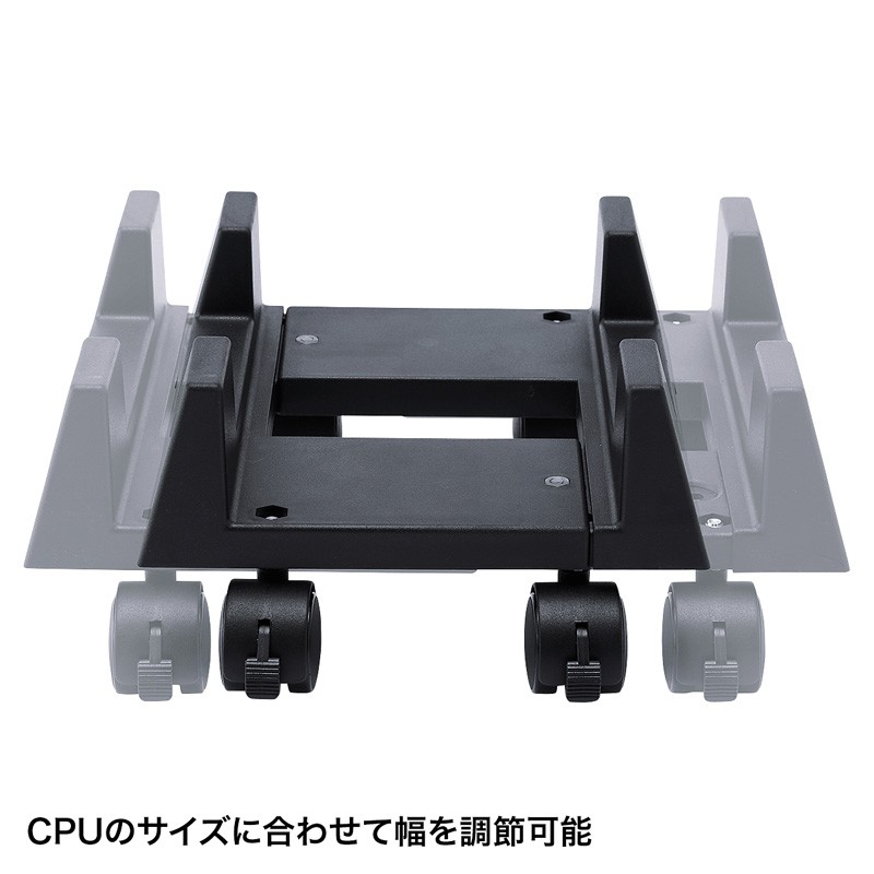 CPUスタンド（CP-033） : cp-033 : サンワダイレクト - 通販 - Yahoo