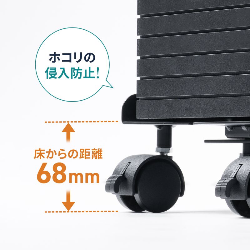 SANWA SUPPLY（サンワサプライ） CPUスタンド ゲーミング用