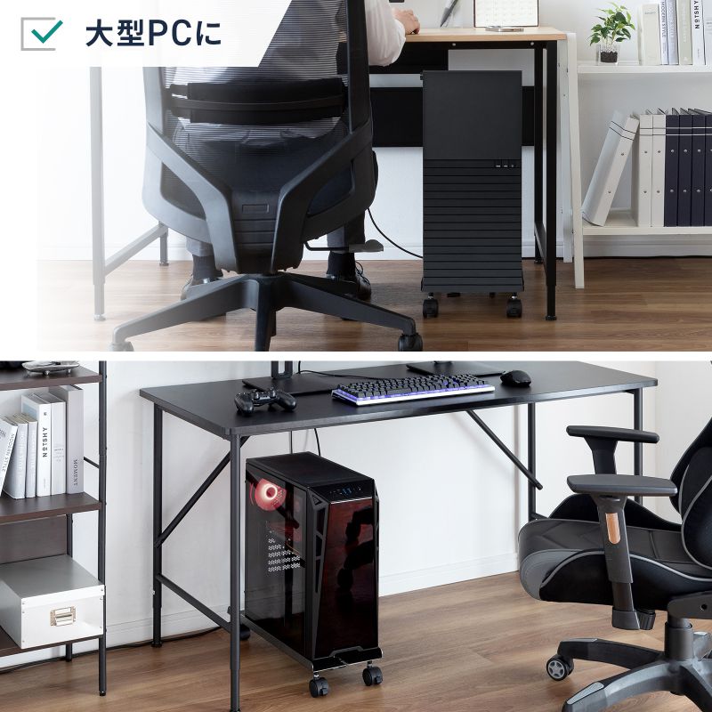 SANWA SUPPLY（サンワサプライ） CPUスタンド ゲーミング用