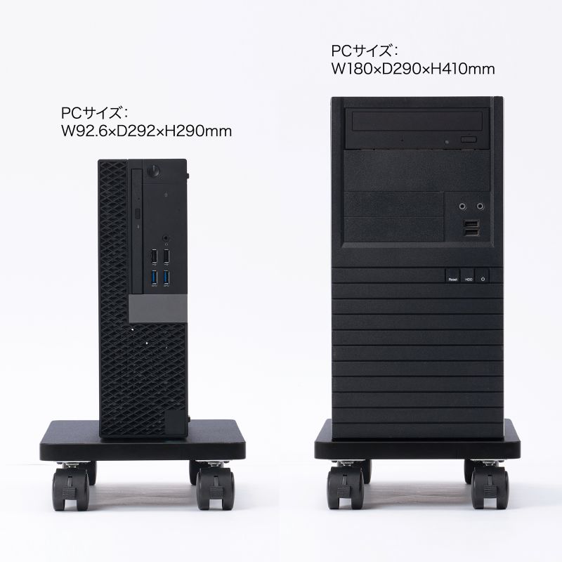SANWA SUPPLY（サンワサプライ） CPUスタンド ゲーミング用