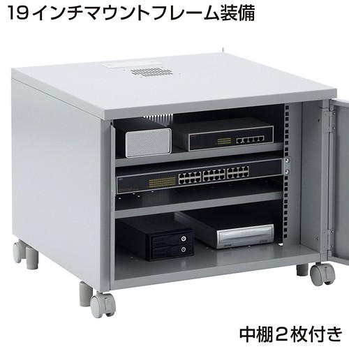 サーバーラック 19インチ 8U 小型 ラックマウント HUB ルーター HDD NAS ネットワーク機器 収納 鍵付き 奥行60cm（CP-101）｜sanwadirect｜04