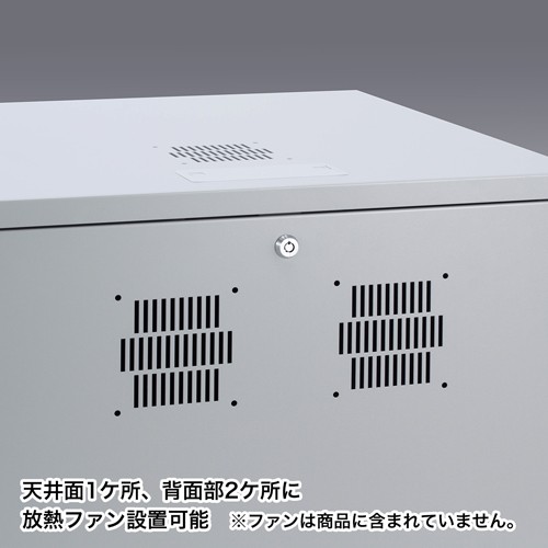 サーバーラック 19インチ 8U 小型 ラックマウント HUB ルーター HDD NAS ネットワーク機器 収納 鍵付き 奥行60cm（CP-101）｜sanwadirect｜05