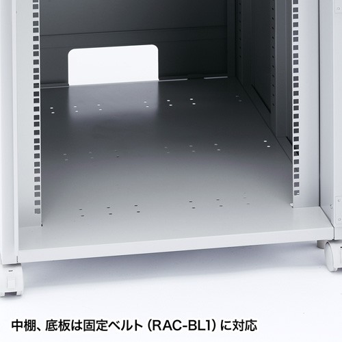 SANWA SUPPLY（サンワサプライ） 19インチサーバーラック （ 中型 19U