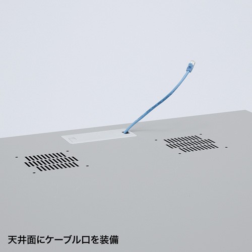 タワー型サーバーラック （ 幅80cm 高さ100cm 奥行90cm 棚板×2枚付き