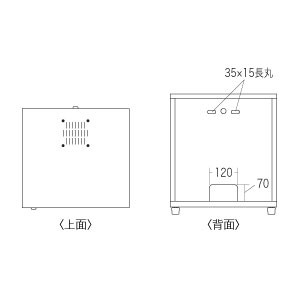 SANWA SUPPLY（サンワサプライ） ネットワーク機器収納ラック （ 幅