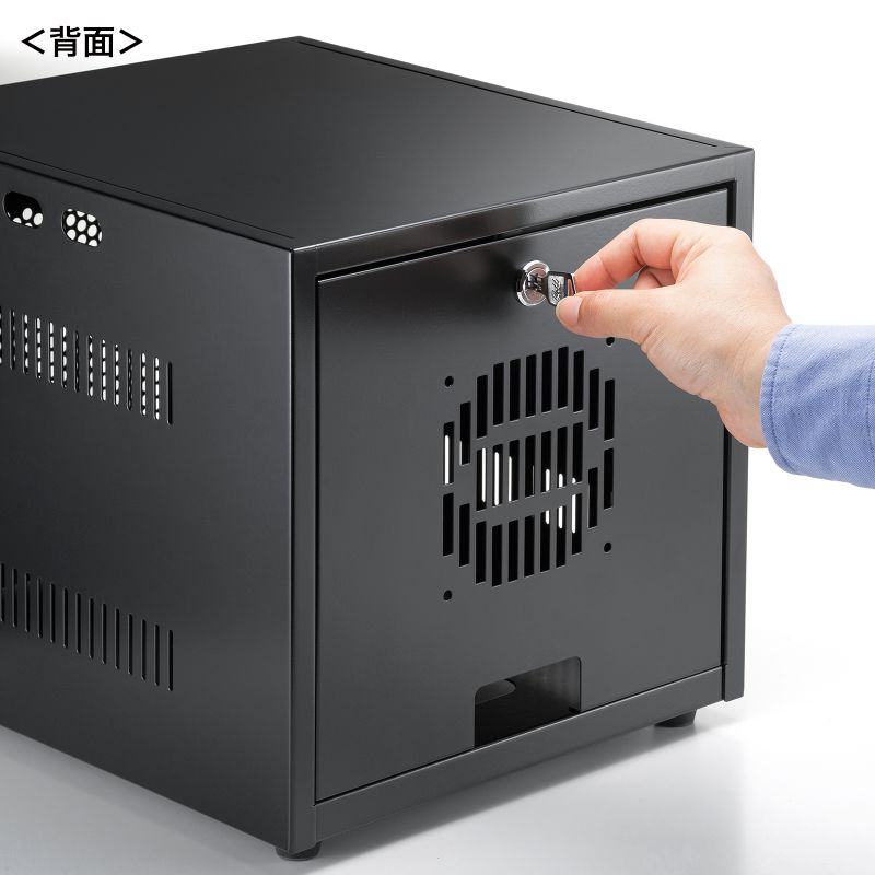 機器収納ボックス 機器収納ラック マルチラック NAS、HDD、ルーター、ネットワーク機器 幅30×奥行35×高さ30cm 鍵付 CP-KBOX6BK｜sanwadirect｜08