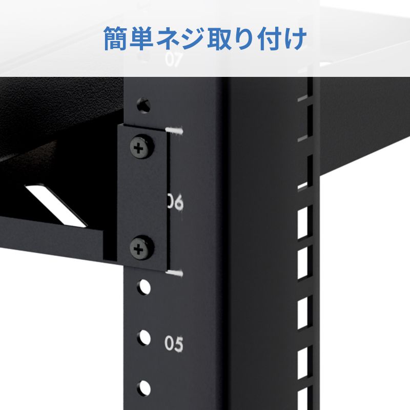 サンワダイレクト - サーバーラック｜Yahoo!ショッピング