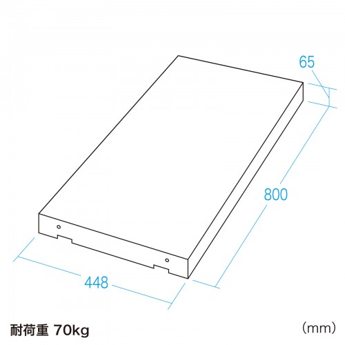 底板 奥行1000用（CP-SVBB6010BKA） : cp-svbb6010bka : サンワ