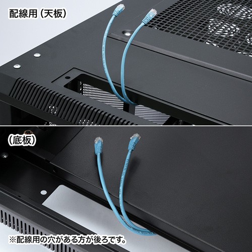 19インチサーバーラック （ 小型 12U 奥行110cm メッシュパネル 棚板×1枚 スライド棚×1枚付き ） サンワサプライ直営店 CP-SVC12Uの画像