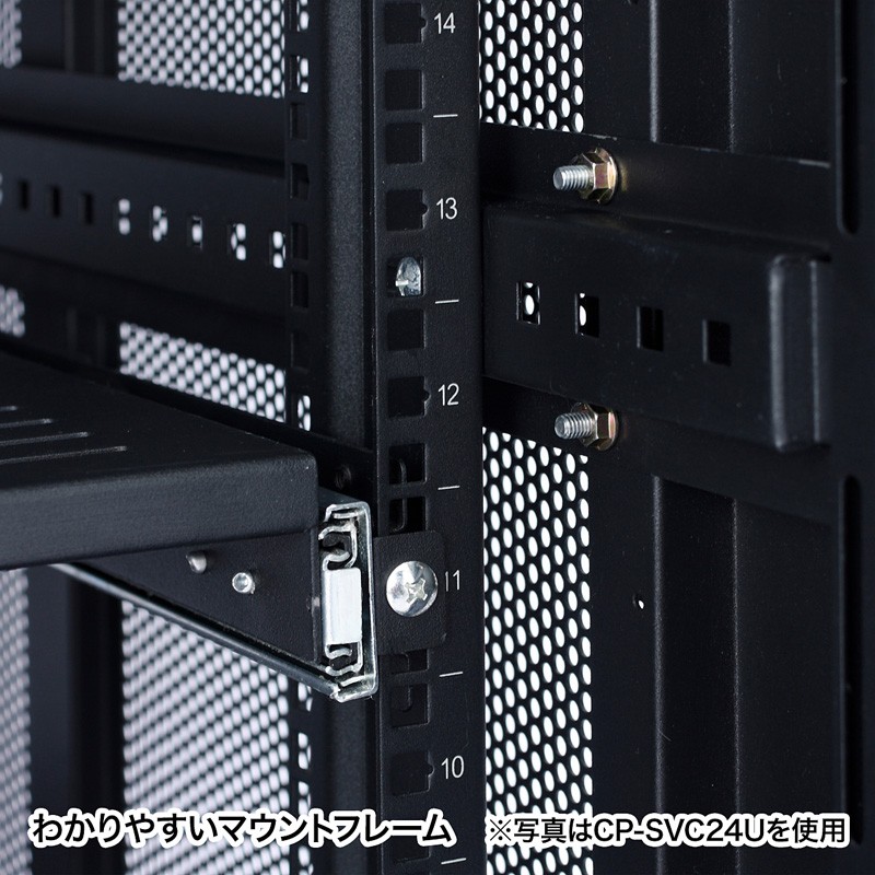 19インチサーバーラック （ 小型 12U 奥行110cm メッシュパネル 棚板×1枚 スライド棚×1枚付き ） サンワサプライ直営店 CP-SVC12Uの画像