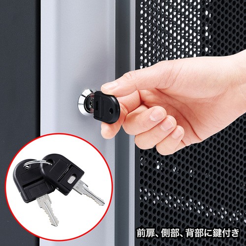 19インチサーバーラック （ 小型 12U 奥行110cm メッシュパネル 棚板×1枚 スライド棚×1枚付き ） サンワサプライ直営店 CP-SVC12Uの画像