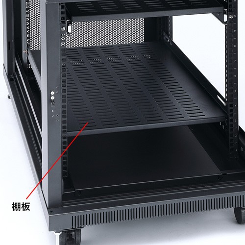 19インチサーバーラック （ 小型 12U 奥行110cm メッシュパネル 棚板×1枚 スライド棚×1枚付き ） サンワサプライ直営店 CP-SVC12Uの画像