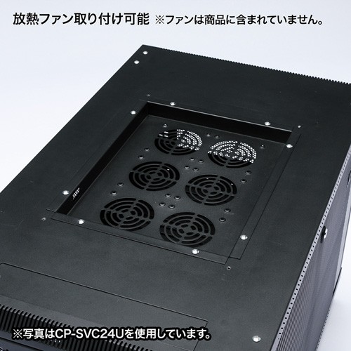 19インチサーバーラック （ 小型 12U 奥行110cm メッシュパネル 棚板×1枚 スライド棚×1枚付き ） サンワサプライ直営店 CP-SVC12Uの画像