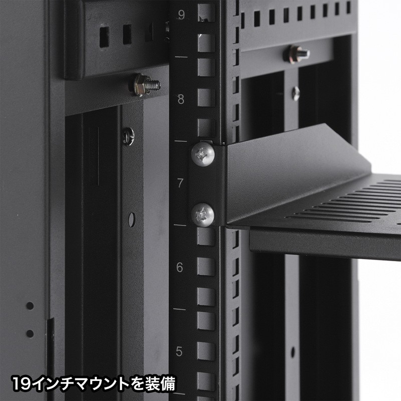 SANWA SUPPLY（サンワサプライ） 19インチサーバーラック （ 小型 11U