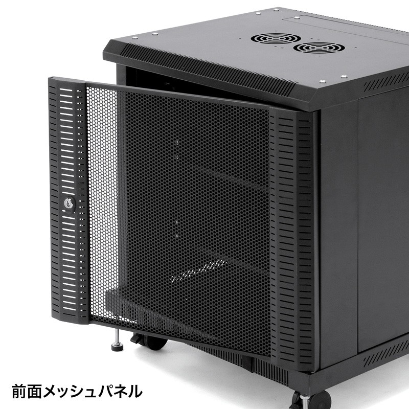 2022年製 サンワサプライ 19インチマウントBOX CP-SVCBOX2 CP-SVCBOX2 サンワサプライ 19インチマウントボックス 11Uの通販