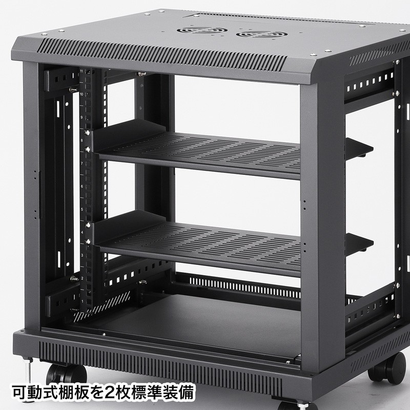 サンワサプライ　19インチサーバーラック　棚板付 サーバーラック 19インチ 奥行100cm メッシュパネル 棚板