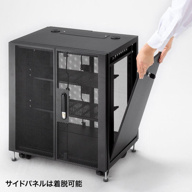 小型19インチマウントボックス 12U D450（CP-SVCBOX4BK） : cp