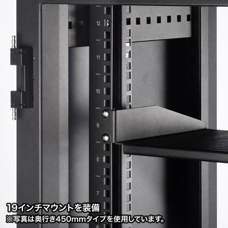 【未使用】カックス ブラウンとブラックの6本セット SANWA SUPPLY 小型19インチマウントボックス 12U D600